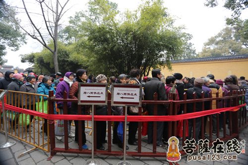 西园寺-苏州西园寺举行“腊八施粥、感恩结缘”活动