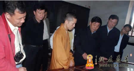 文化-胡振民一行参访南华禅寺