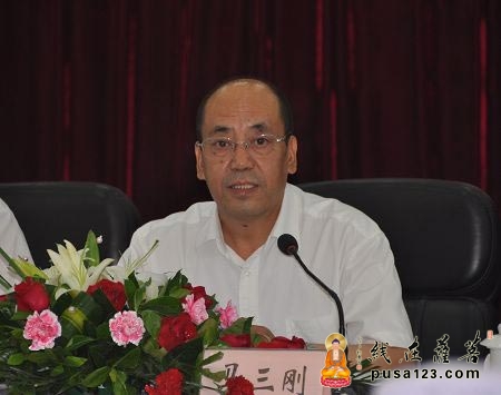 自治区党委常委,统战部部长马三刚出席会议并讲话.