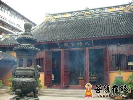 上海沉香阁