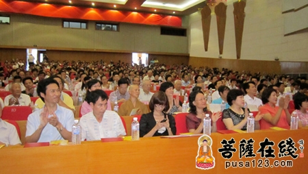 南普陀寺-南普陀寺慈善会参加厦门市第24个老人节庆祝大会